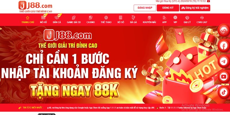 Tham gia J88 và nhận ngay 88k – Ưu đãi đặc biệt chỉ có tại J88